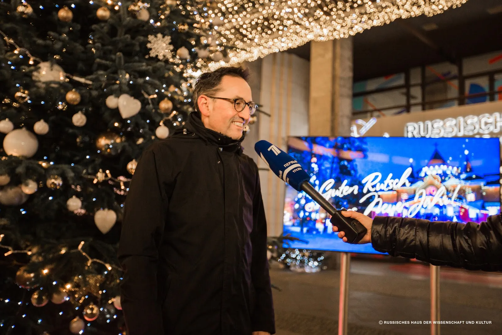 Здание Русского дома в Берлине