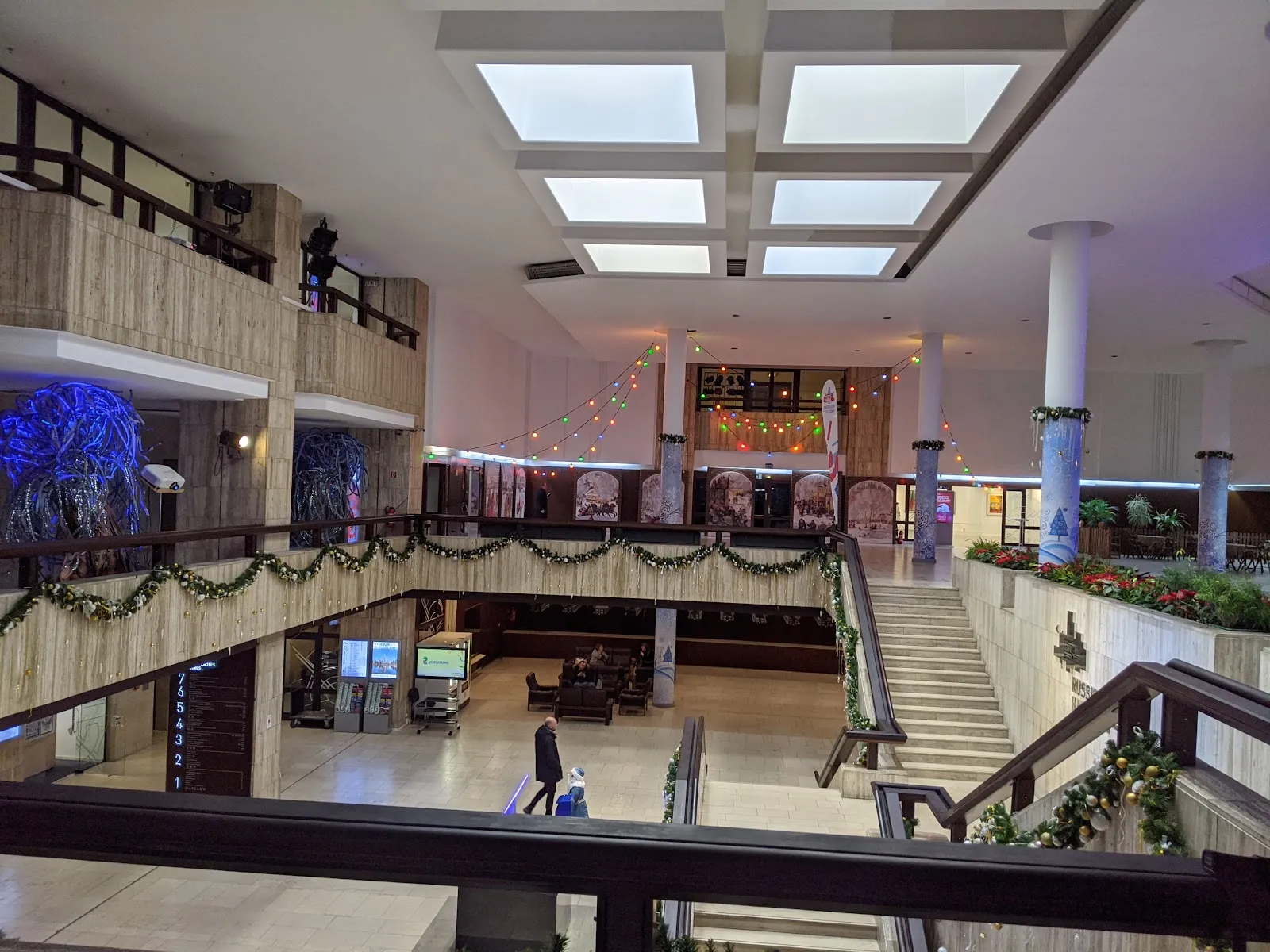 Здание Русского дома в Берлине