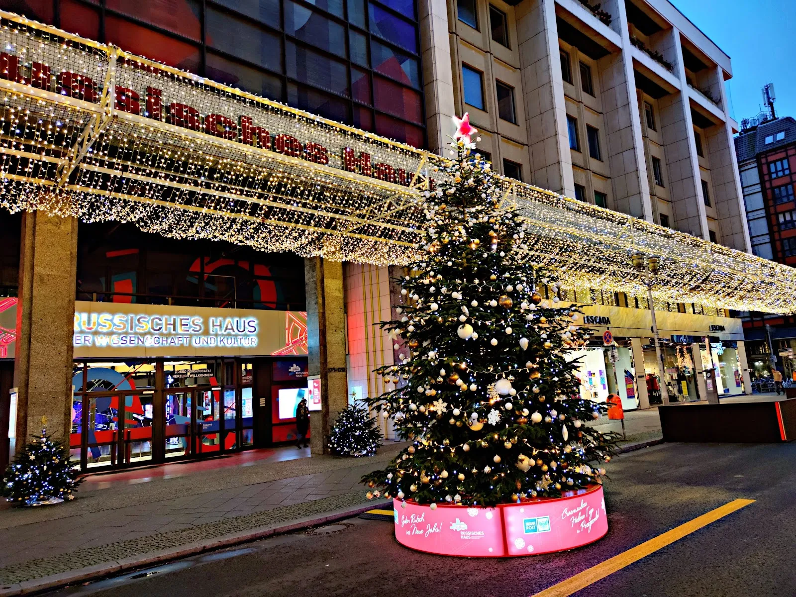 Здание Русского дома в Берлине