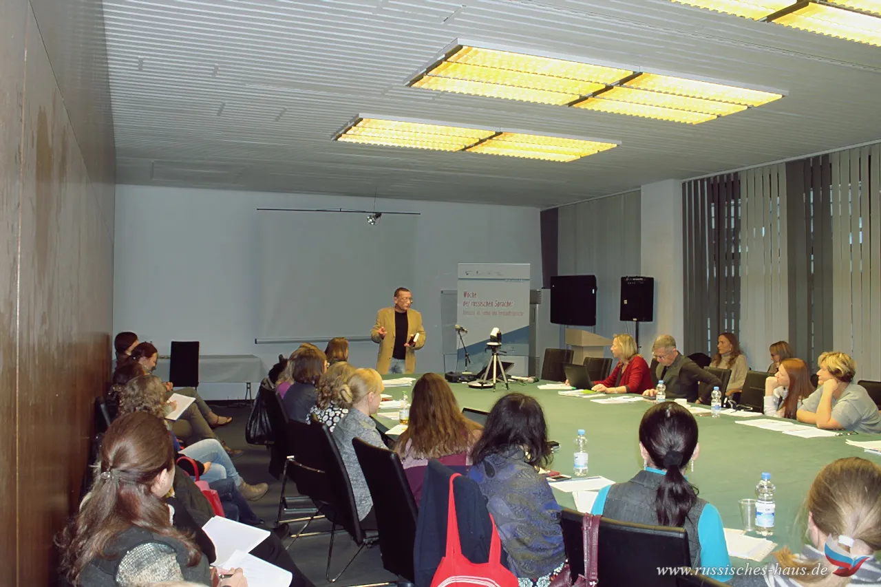 Здание Русского дома в Берлине