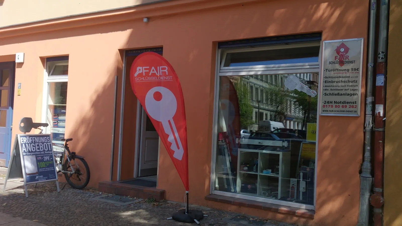 Вывеска сервисного центра 