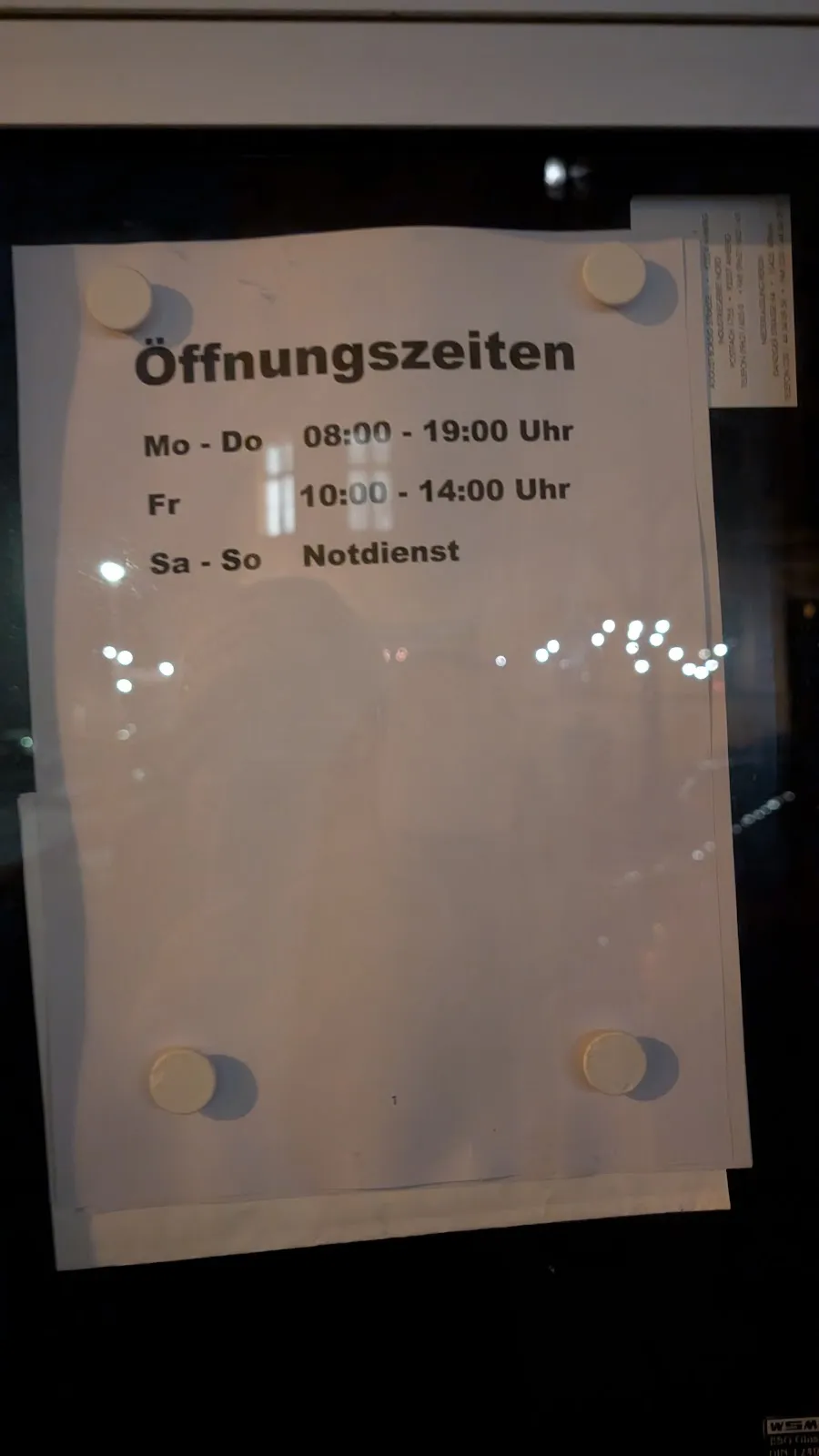 Вывеска сервисного центра 