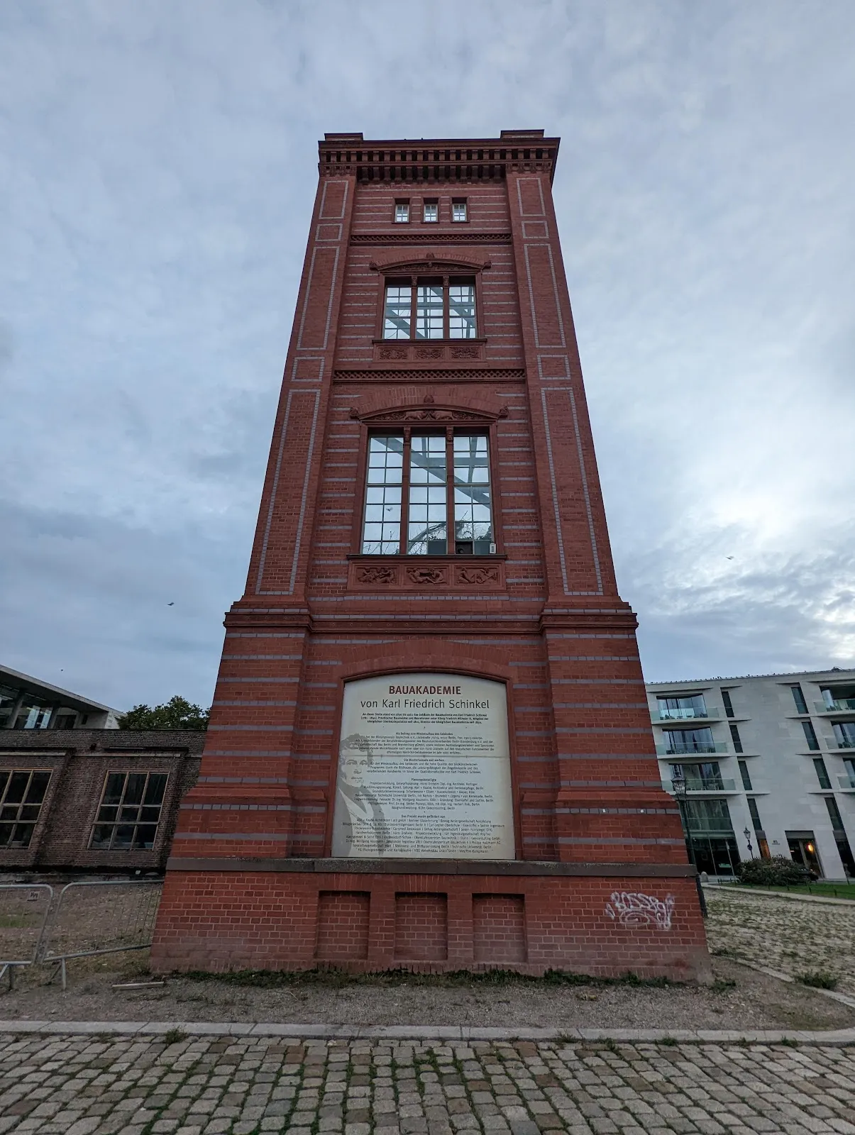 Площадь Шинкельплац в Берлине с видами на Берлинский кафедральный собор