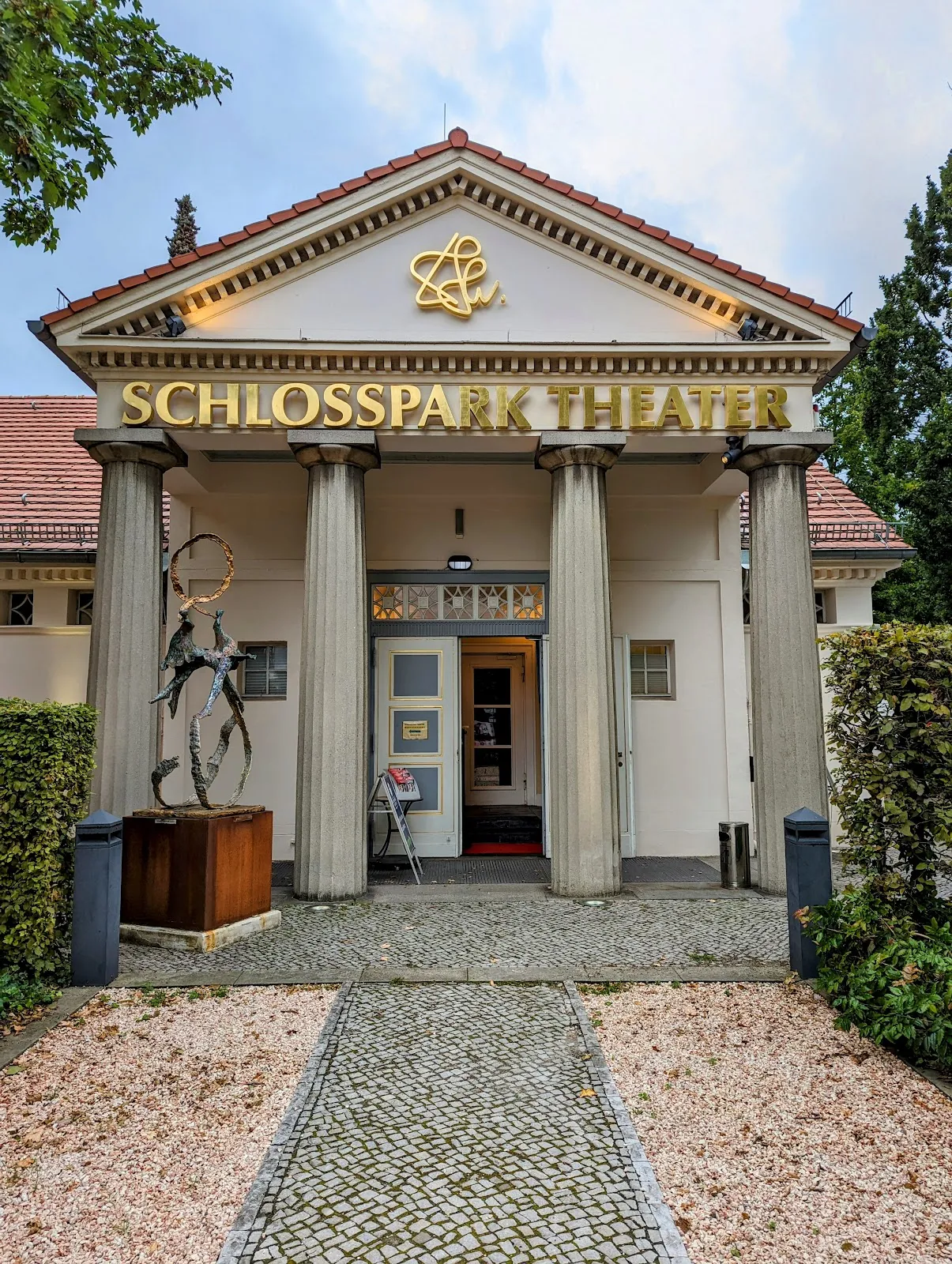 Здание Шлосспарк-театра в Берлине