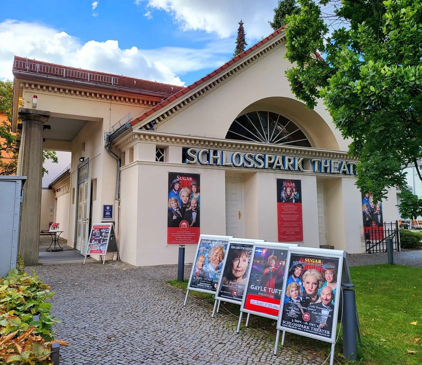 Здание Шлосспарк-театра в Берлине