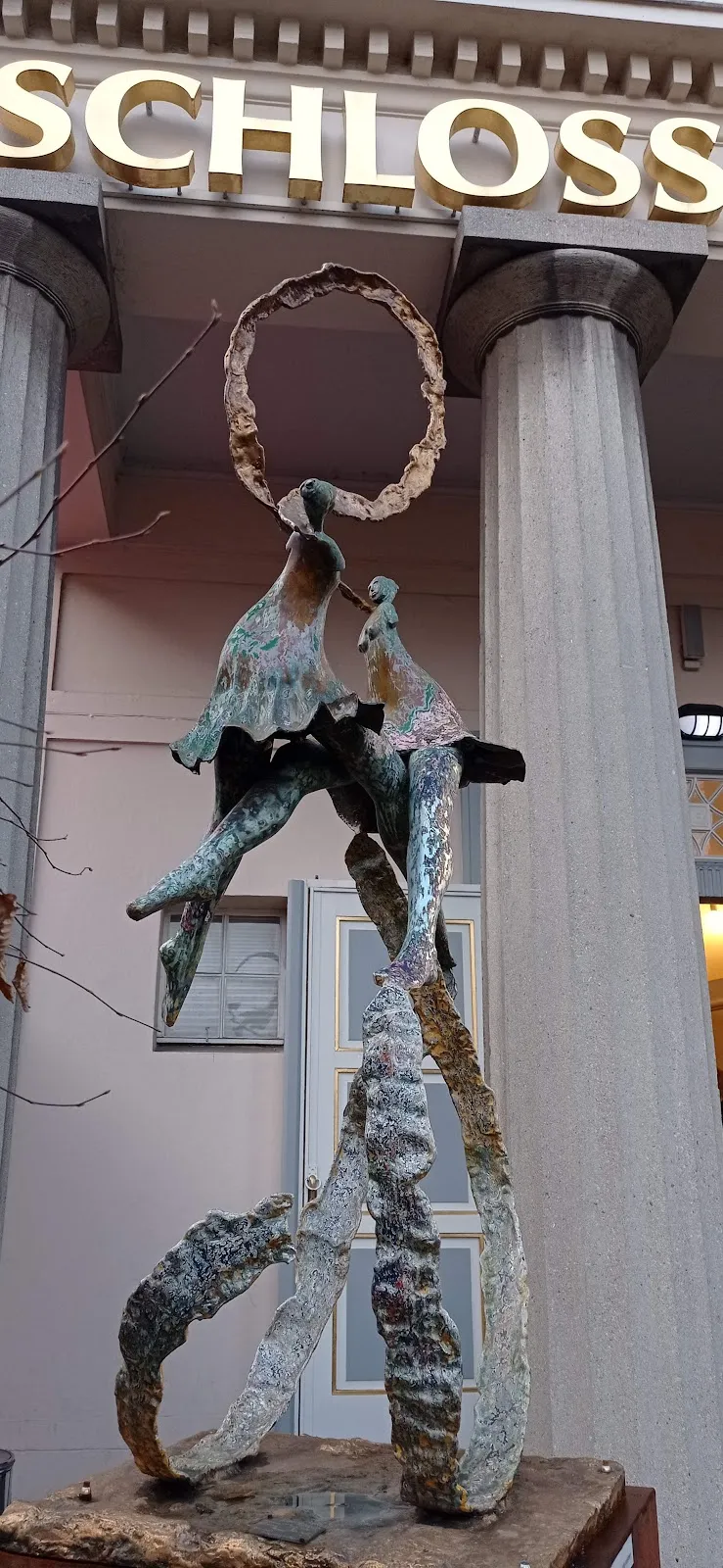 Здание Шлосспарк-театра в Берлине