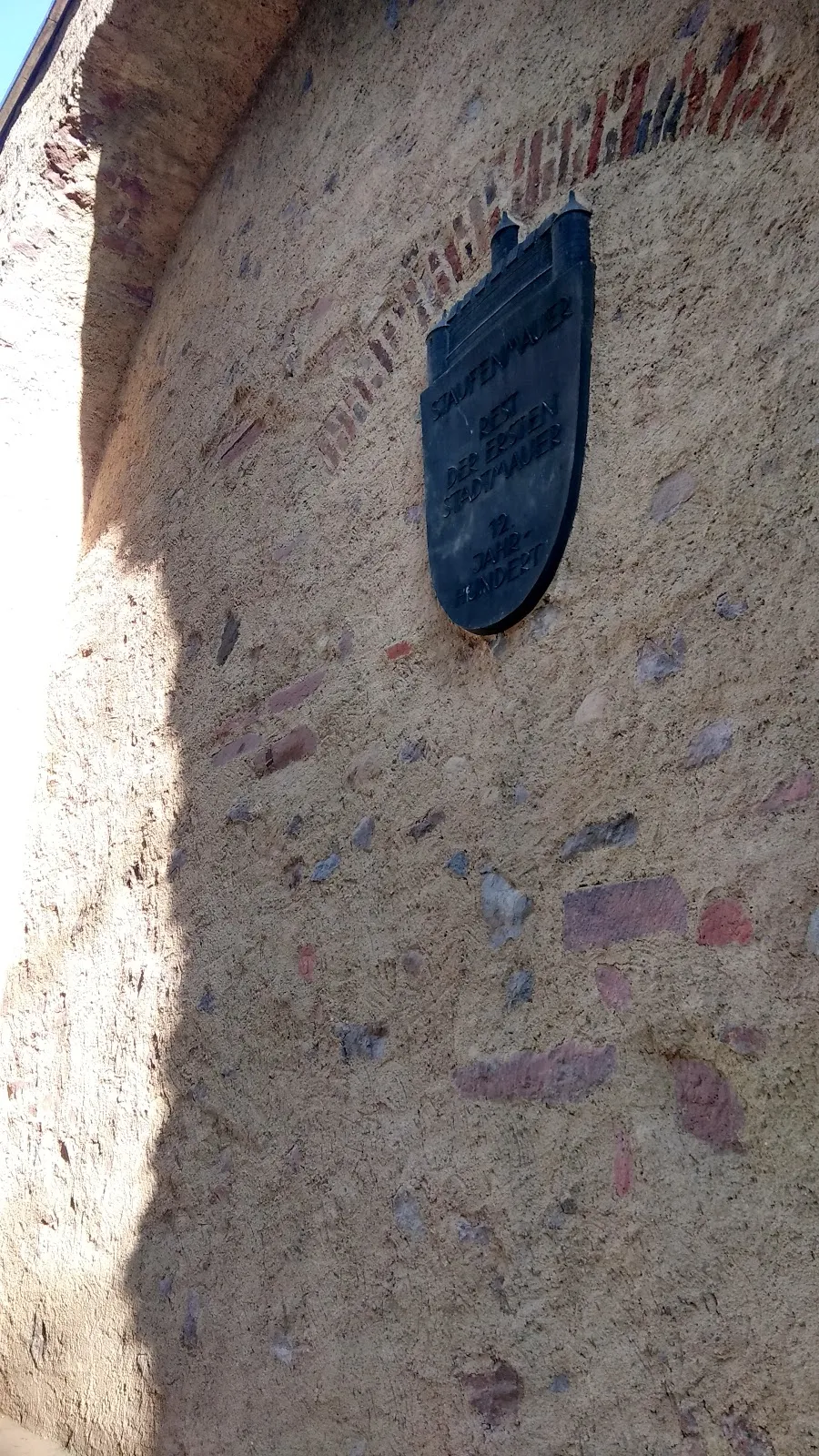 Штауфенмауэр, средневековая городская стена во Франкфурте-на-Майне, Германия