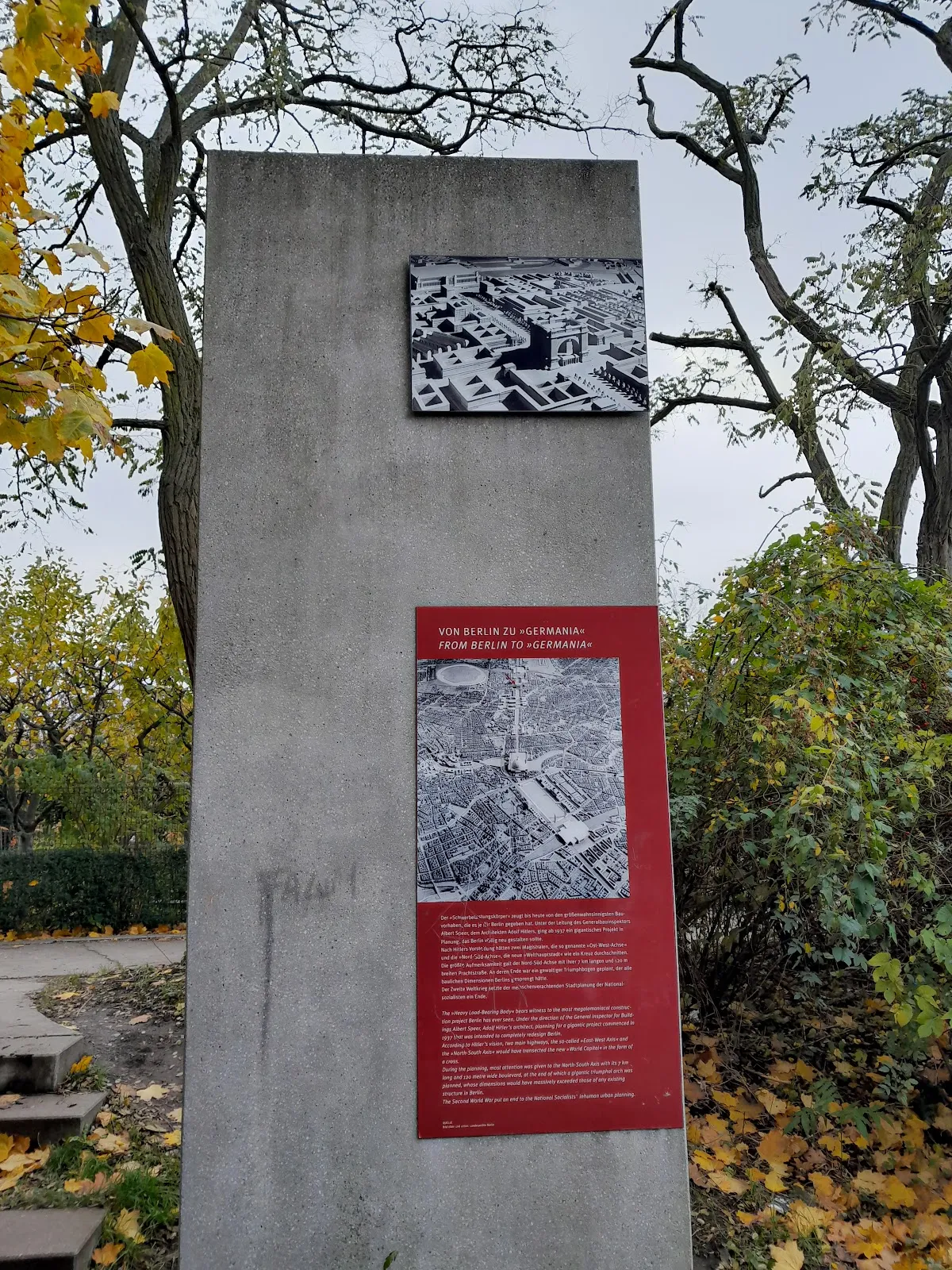 Бетонное сооружение Швербеластунгскёрпер в Берлине