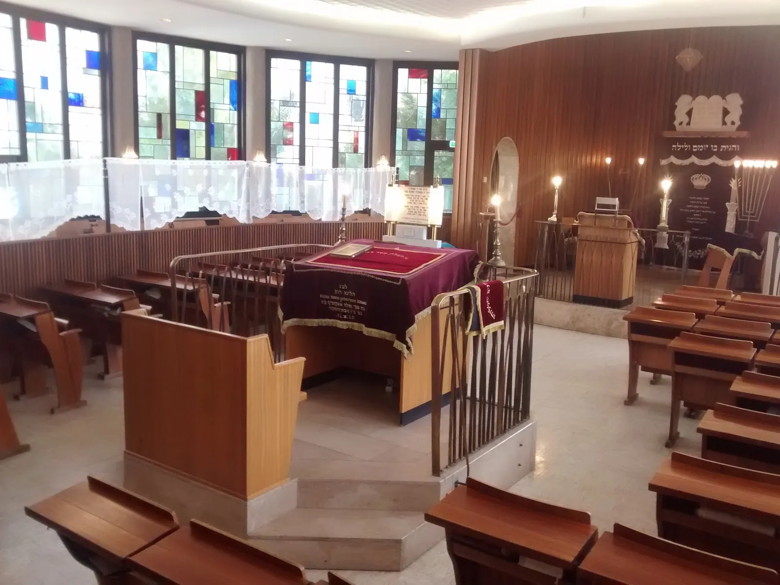 Синагога Атерет-Цви во Франкфурте