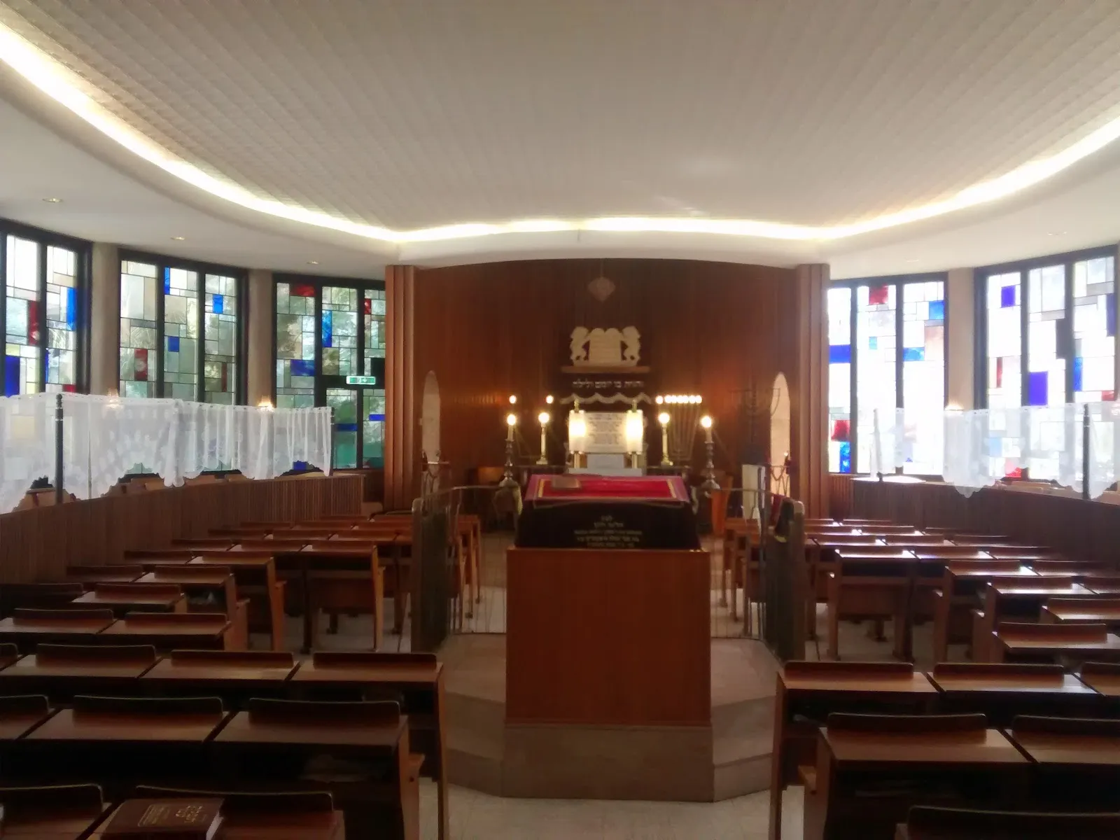 Синагога Атерет-Цви во Франкфурте