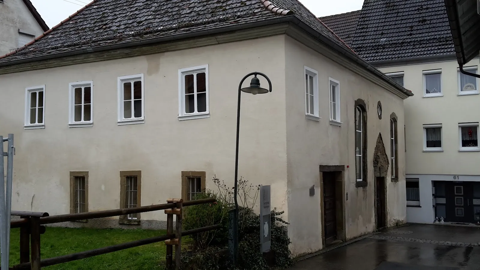 Синагога Байзинген