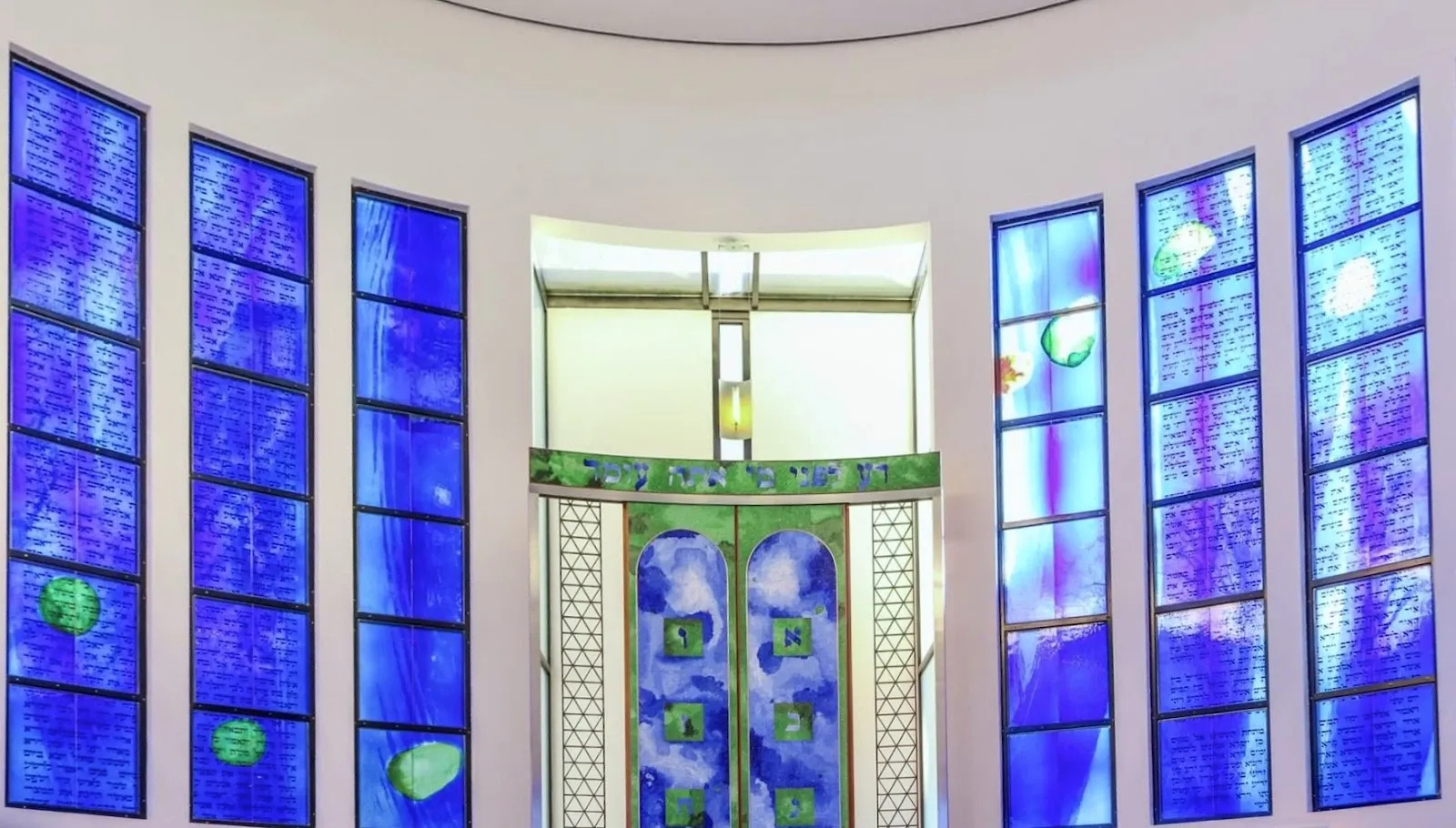 Синагога Нового Хайдельберга, Германия