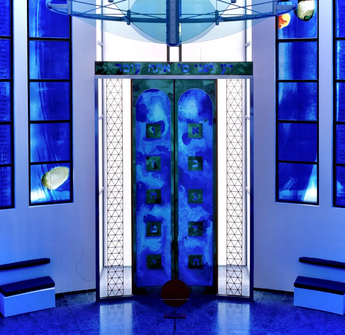 Синагога Нового Хайдельберга, Германия