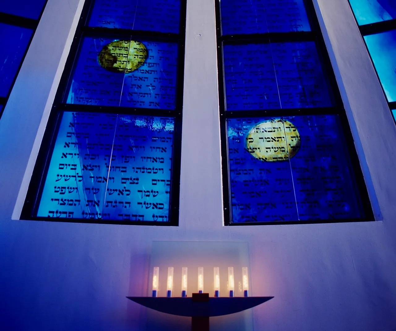 Синагога Нового Хайдельберга, Германия