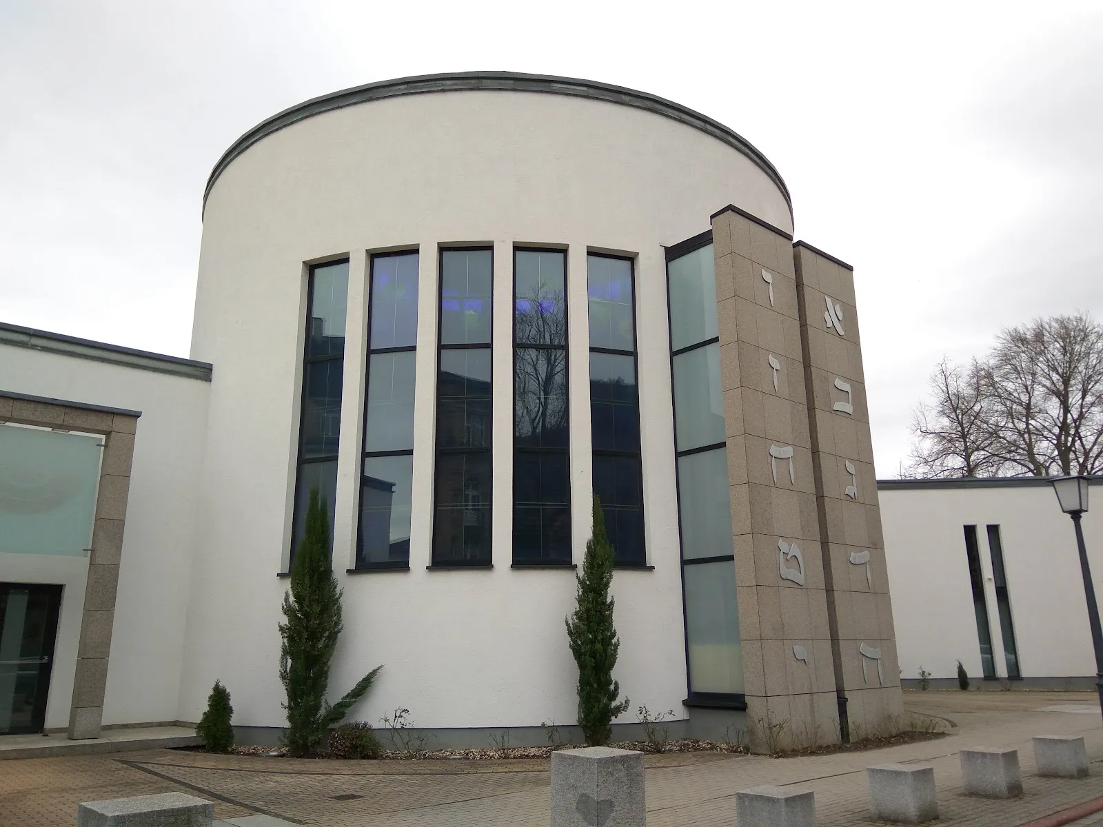 Синагога Нового Хайдельберга, Германия