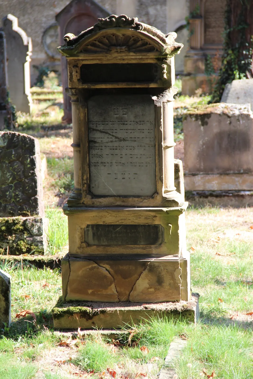 Вид на Синагогу в Рауентале, Кобленц