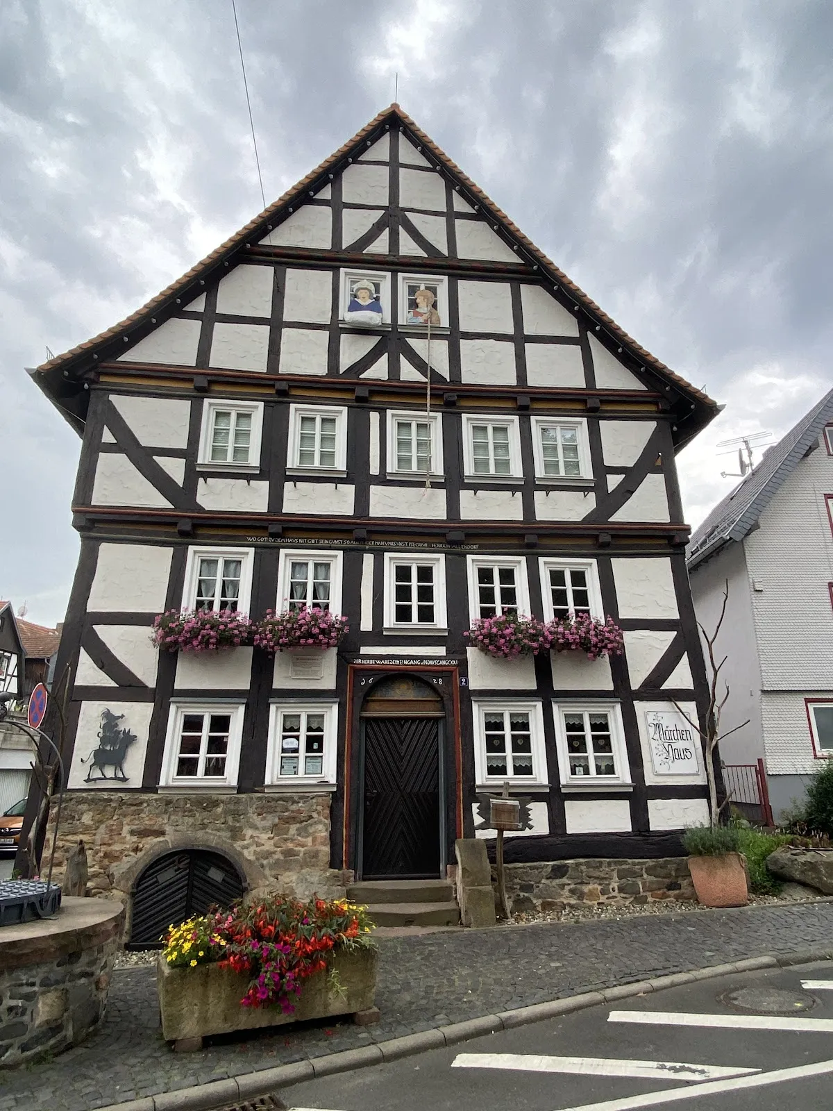 Сказочный дом