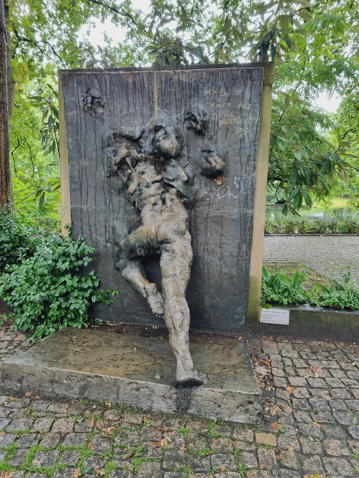 Скульптура 