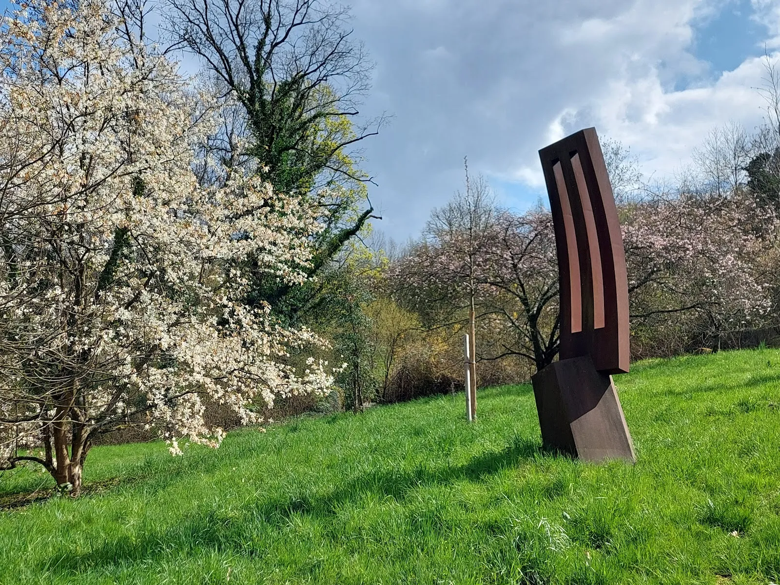 Скульптурный парк Гейдельберг