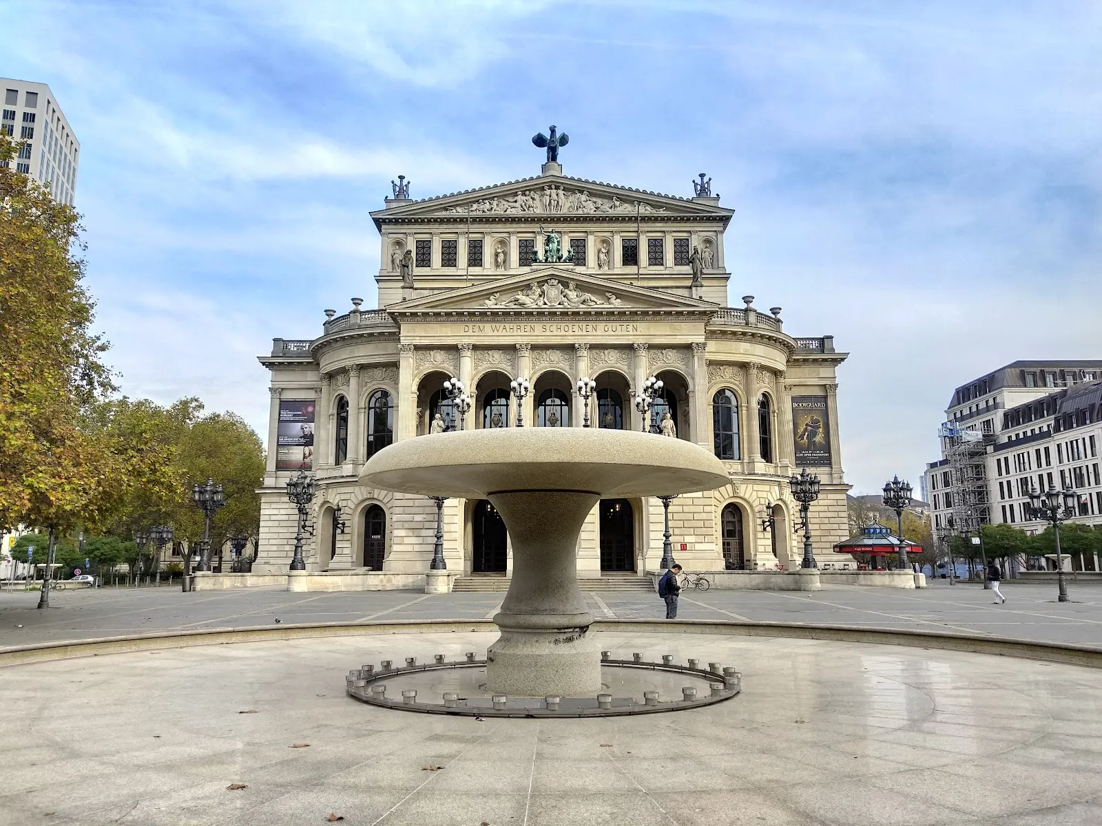 Старая опера Франкфурта