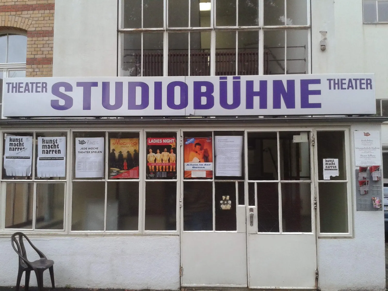 Театральная сцена Studiobühne Siegburg