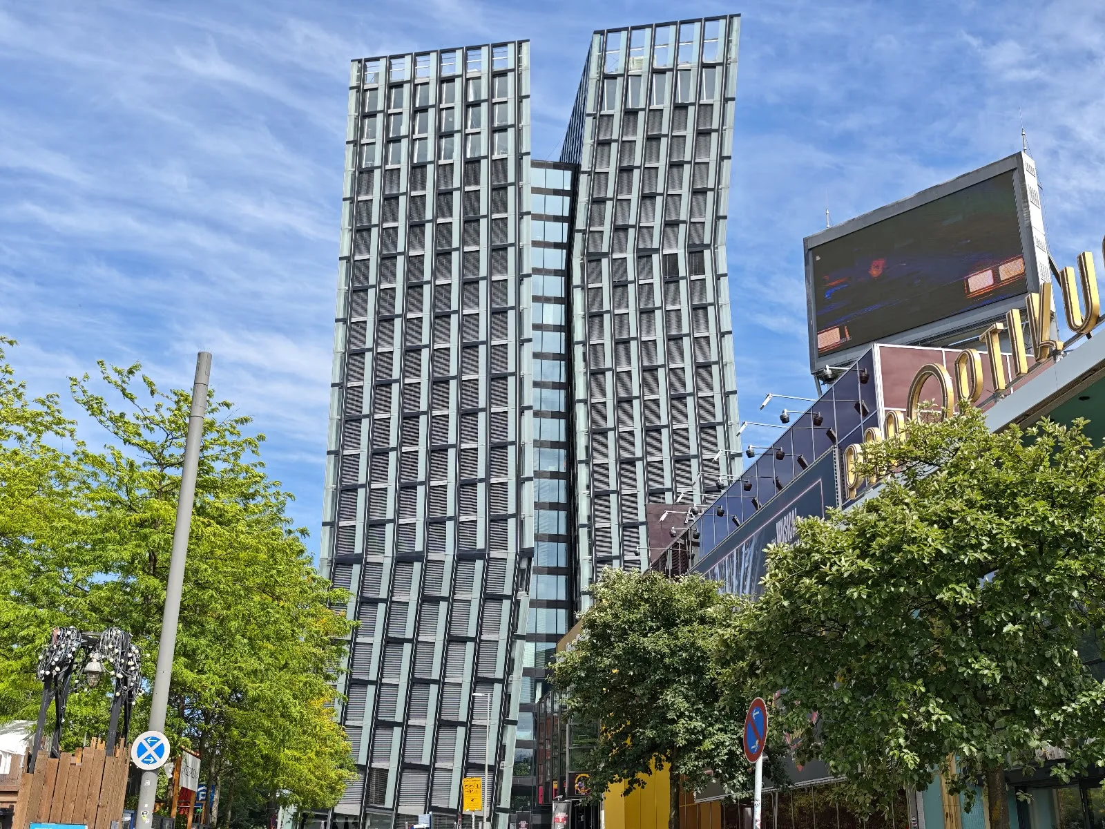 Танцующие башни Гамбург