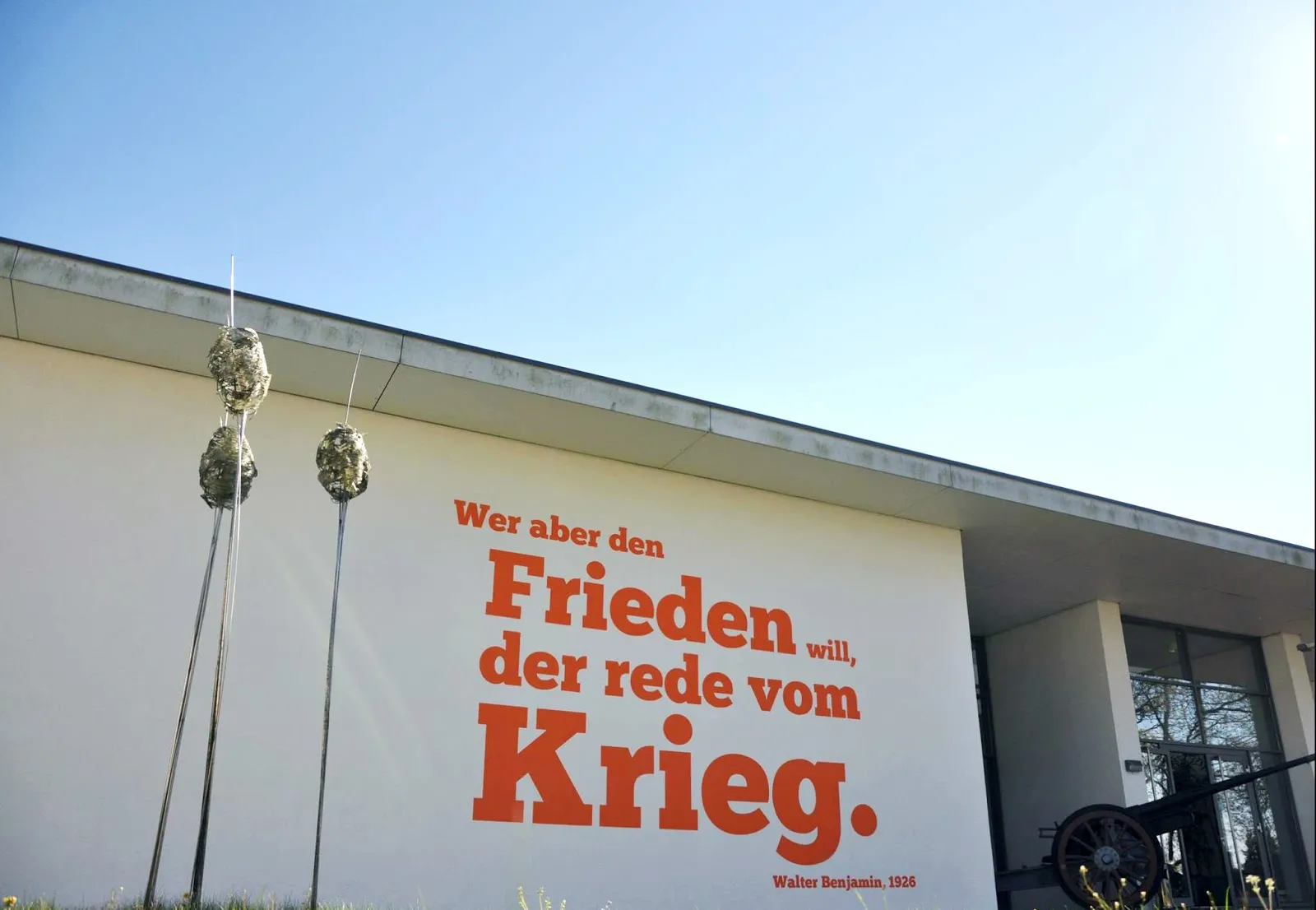 Танковый музей в Мюнстере