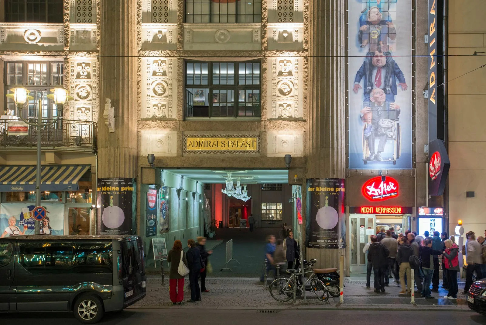 Театр-кабаре 