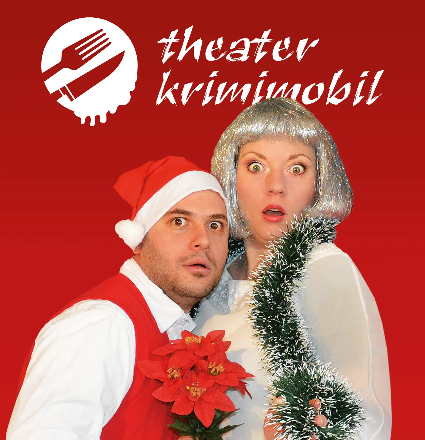 Логотип театра 