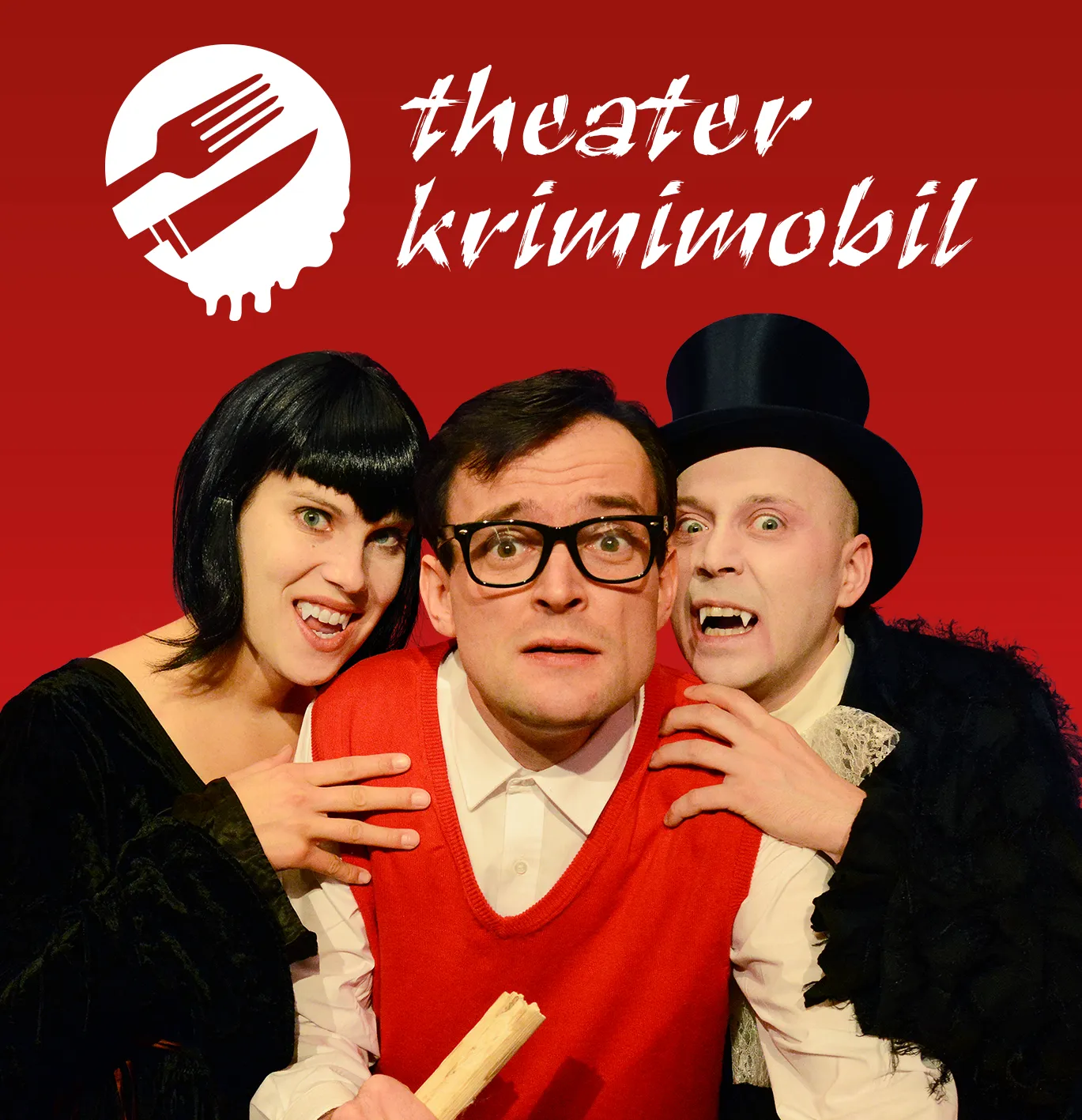 Логотип театра 