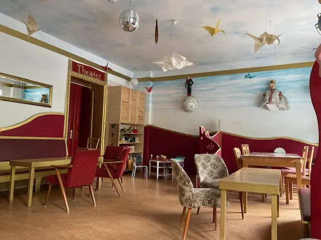 Театр малых форм