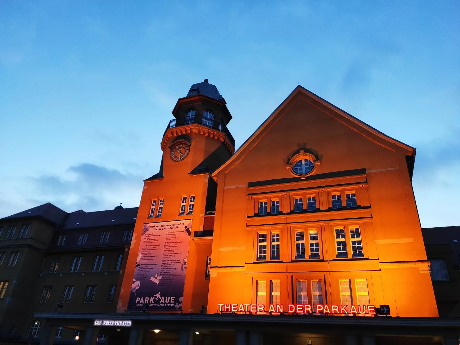 Театр на Паркауэ