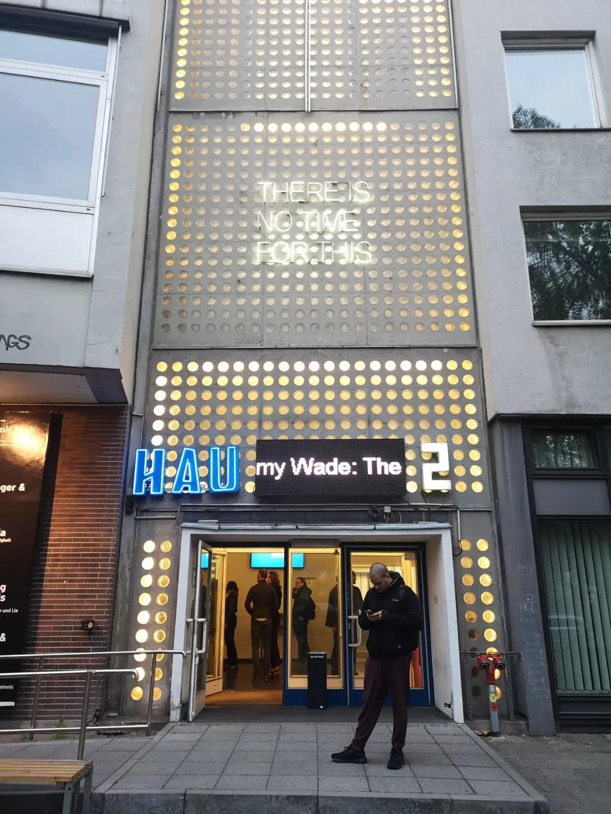 Здание театра HAU2 в Берлине