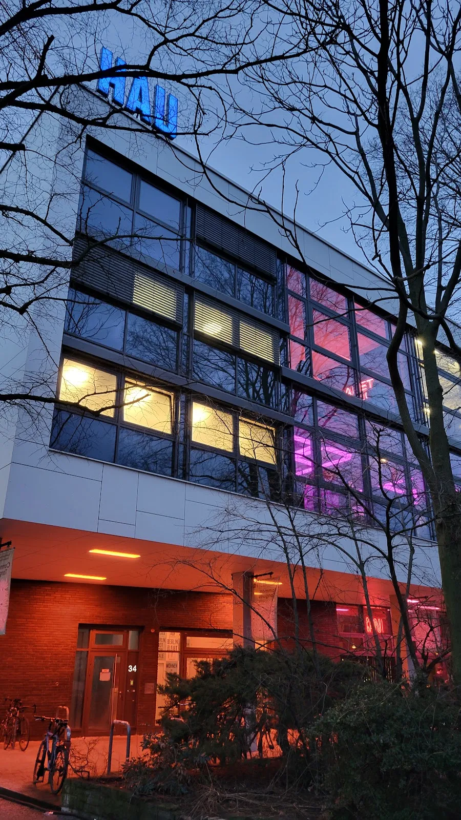 Здание театра HAU2 в Берлине