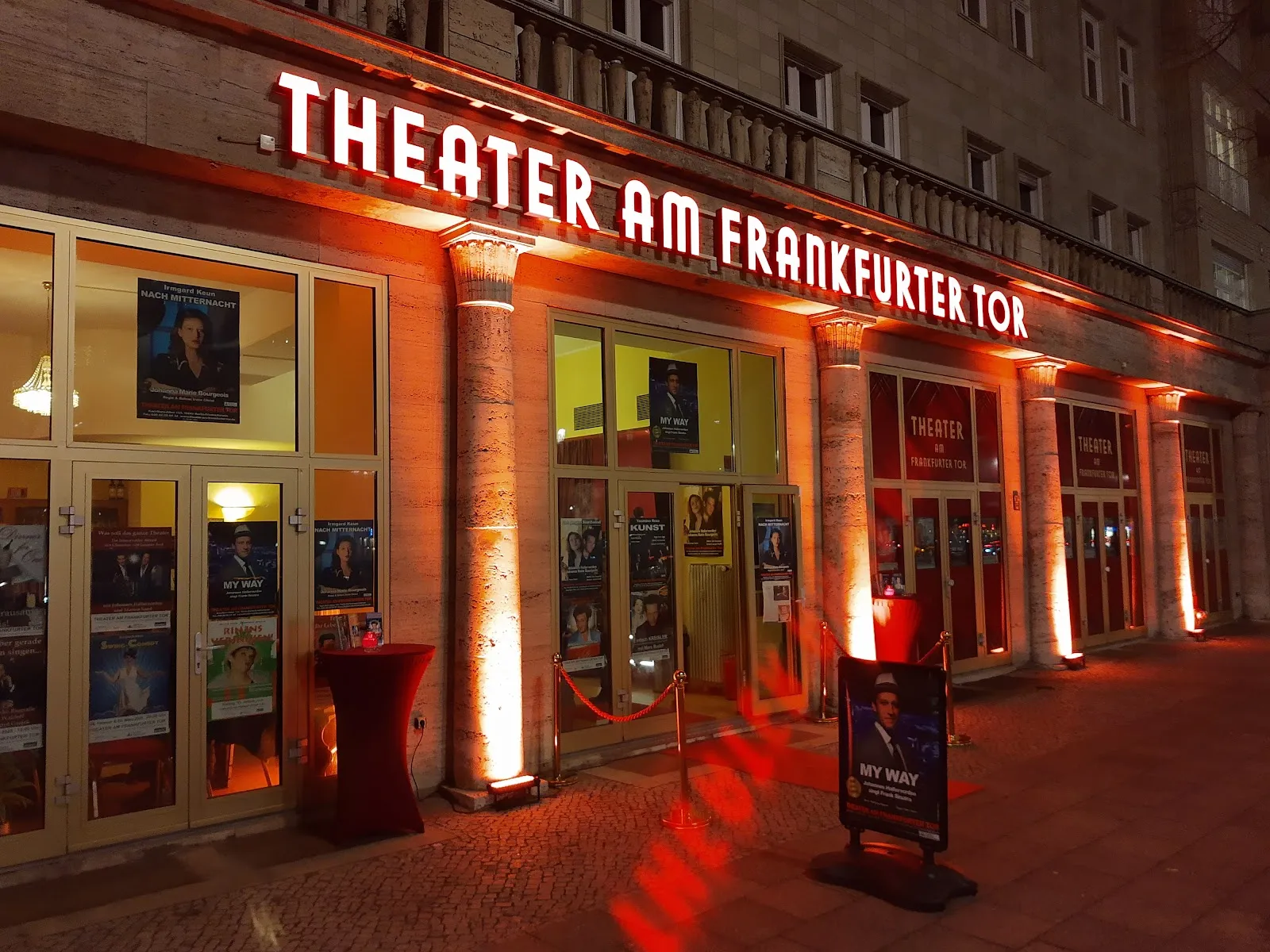 Театр у Франкфуртских ворот