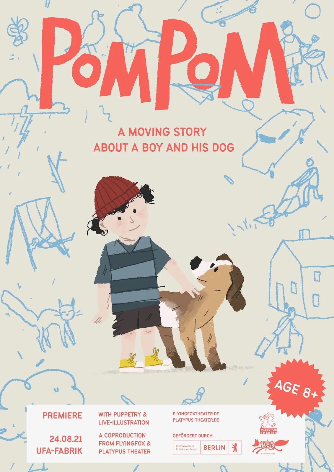 Театр утконоса