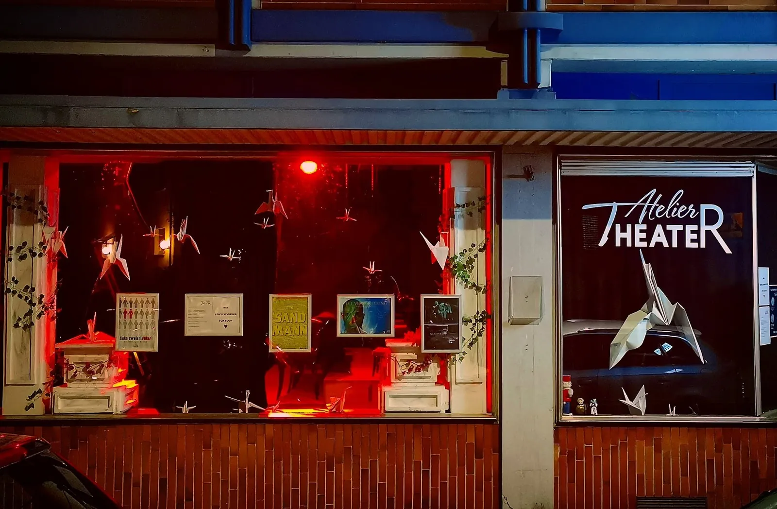 Театральное ателье