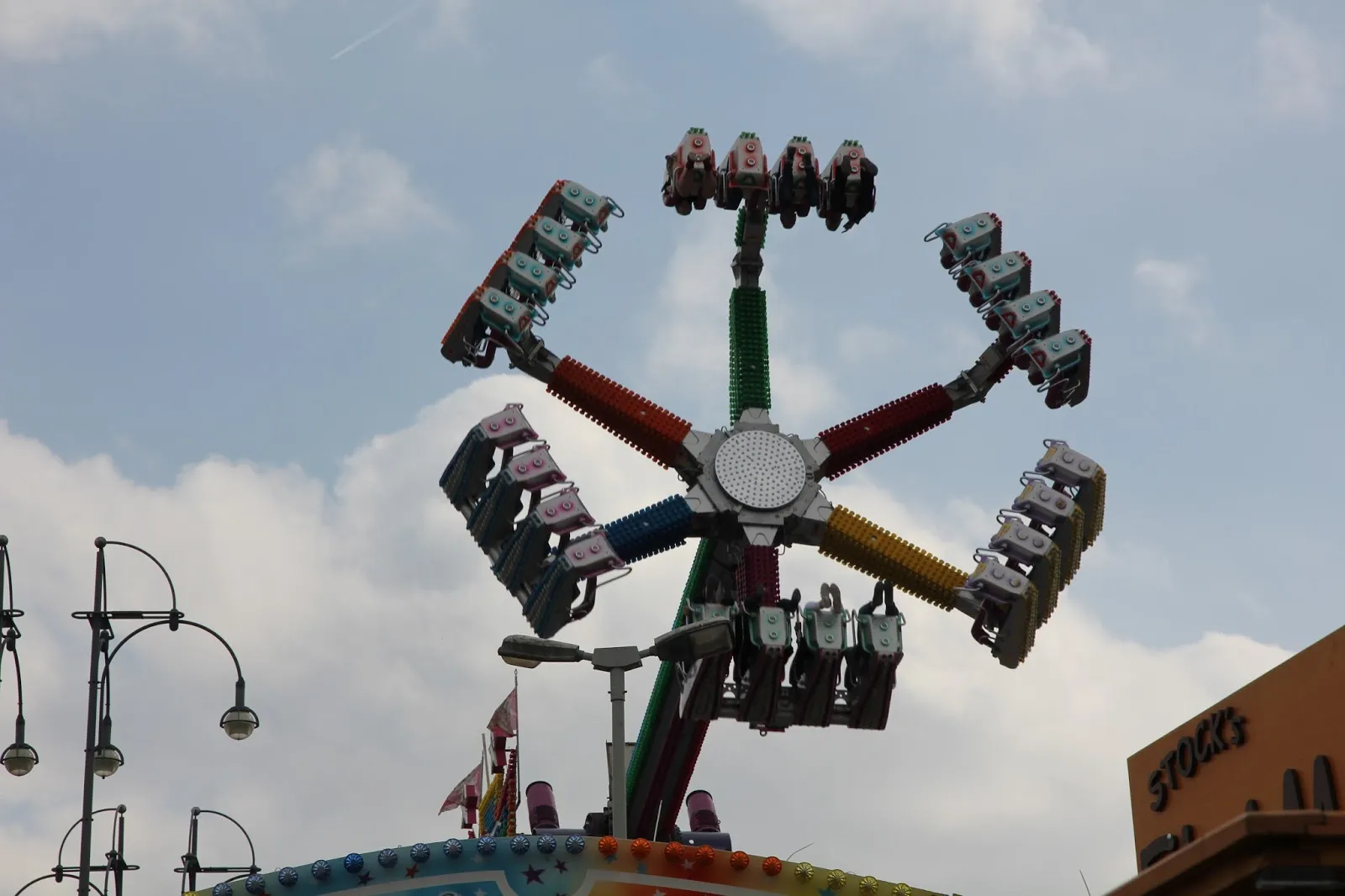 Технологии для досуга Лагерин