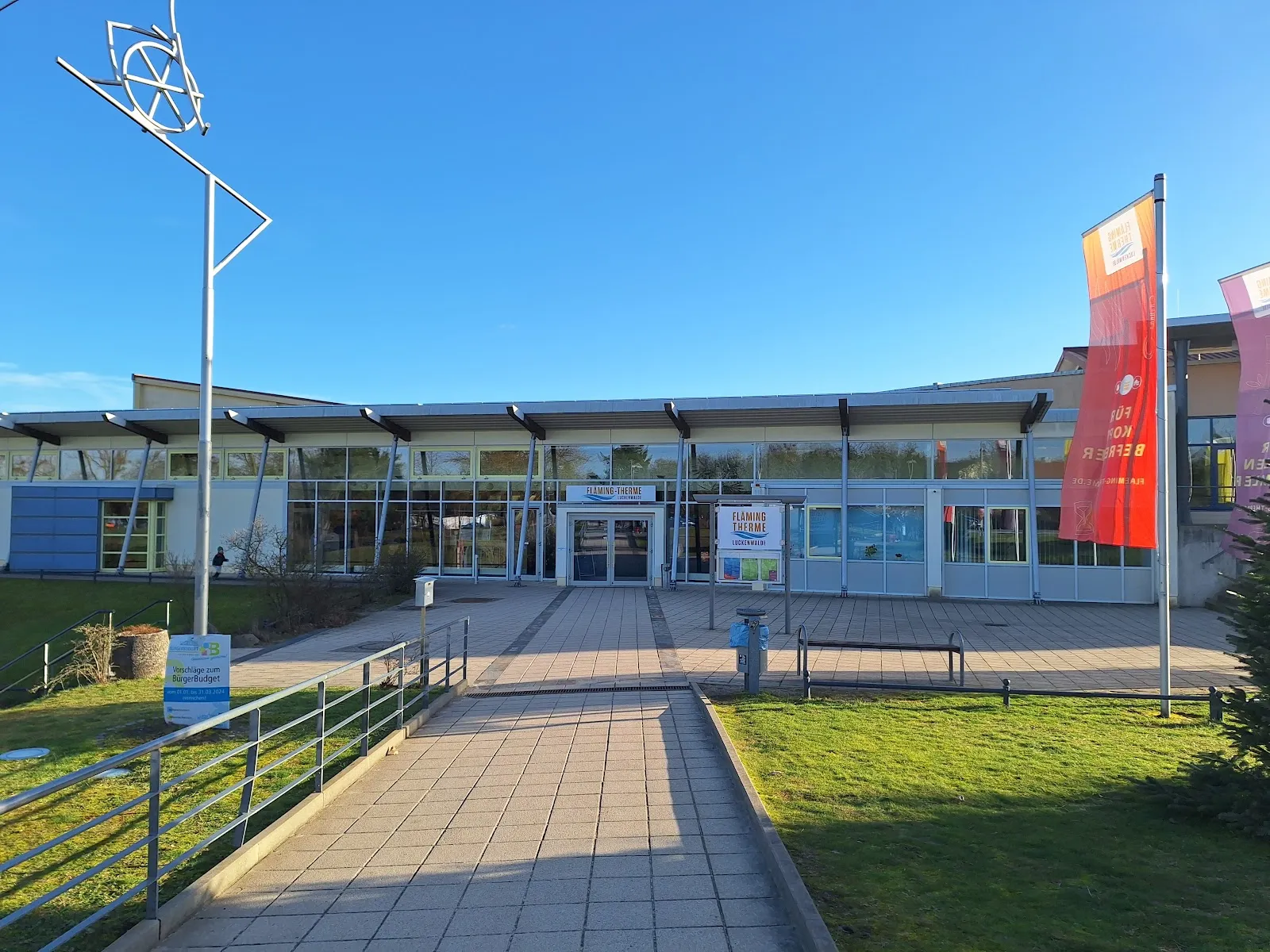 Термальный комплекс Флёминг-Терме в Люкенвальде, Германия