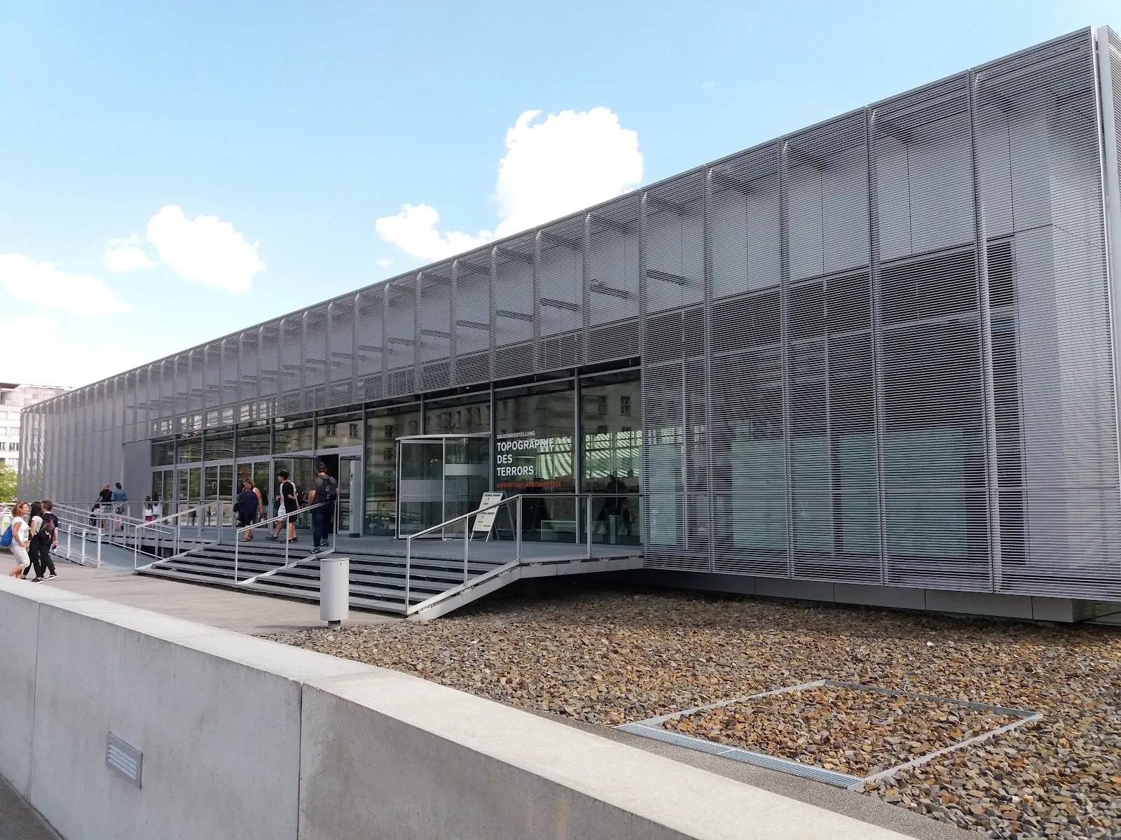 Здание музея 