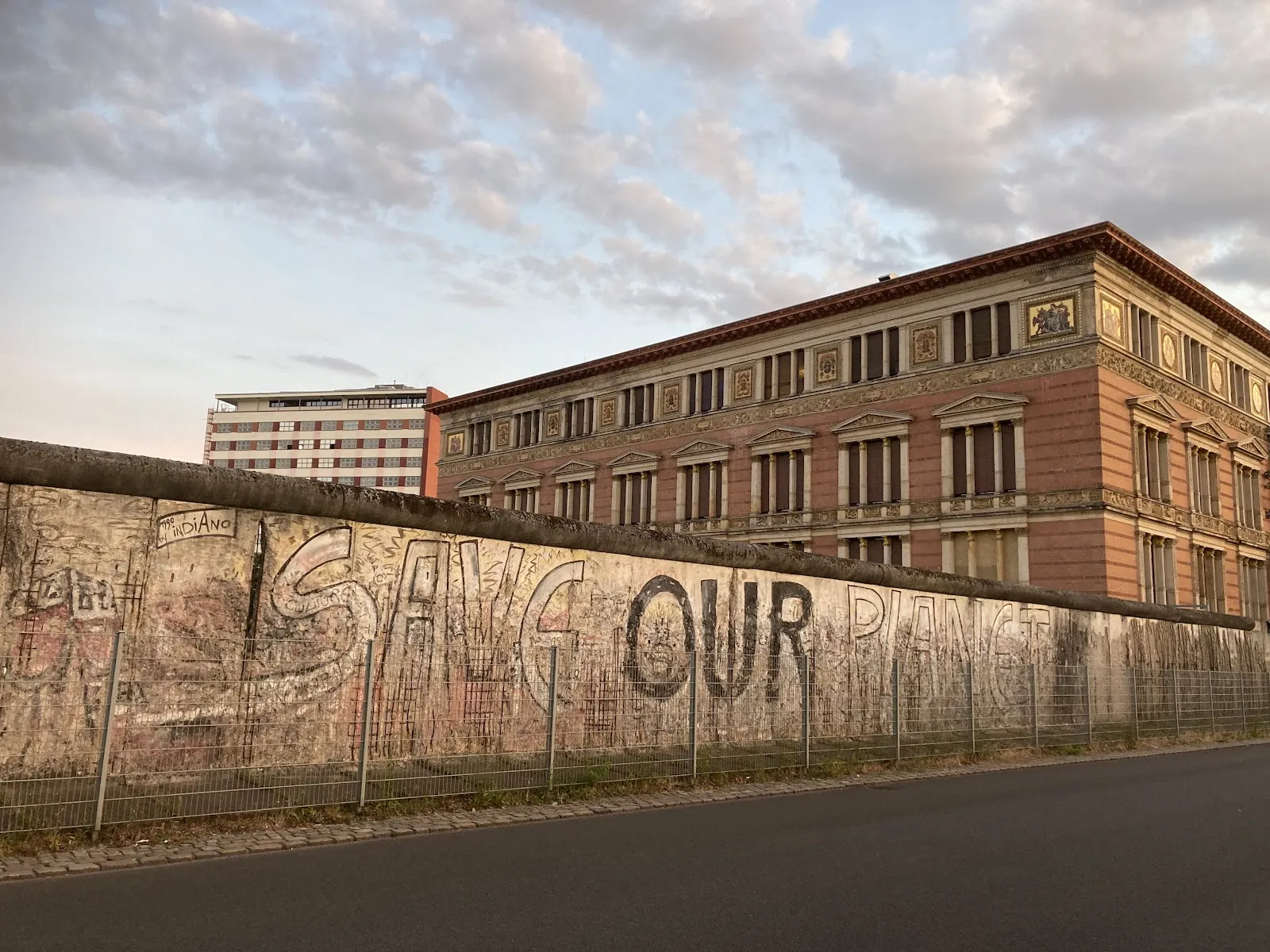 Здание музея 