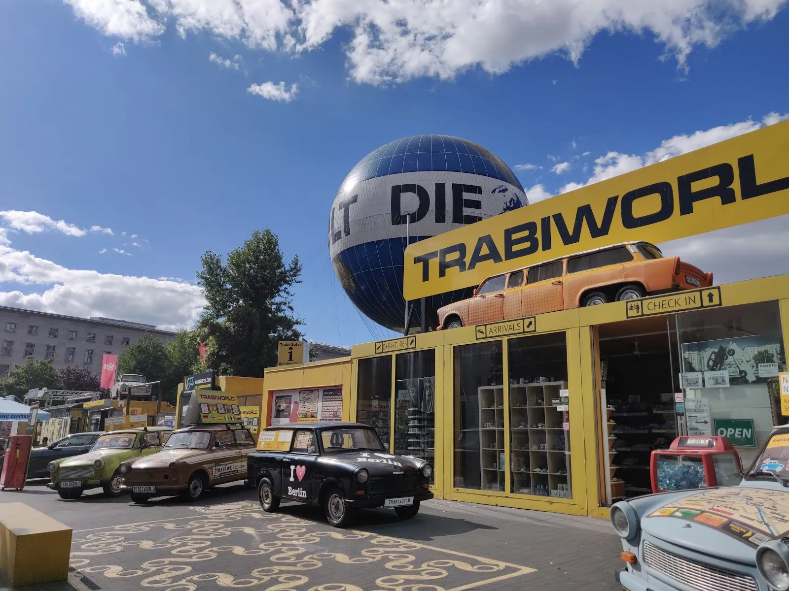 Здание музея 