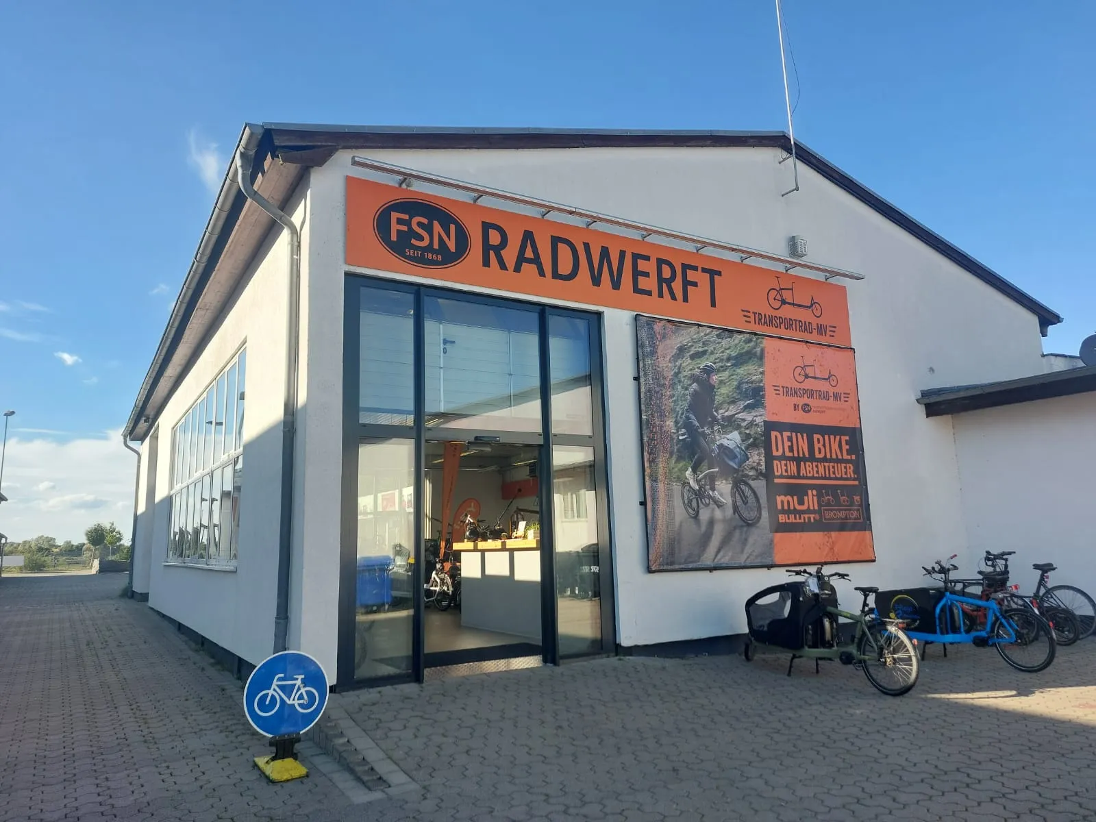 Транспортный велосипед МВ