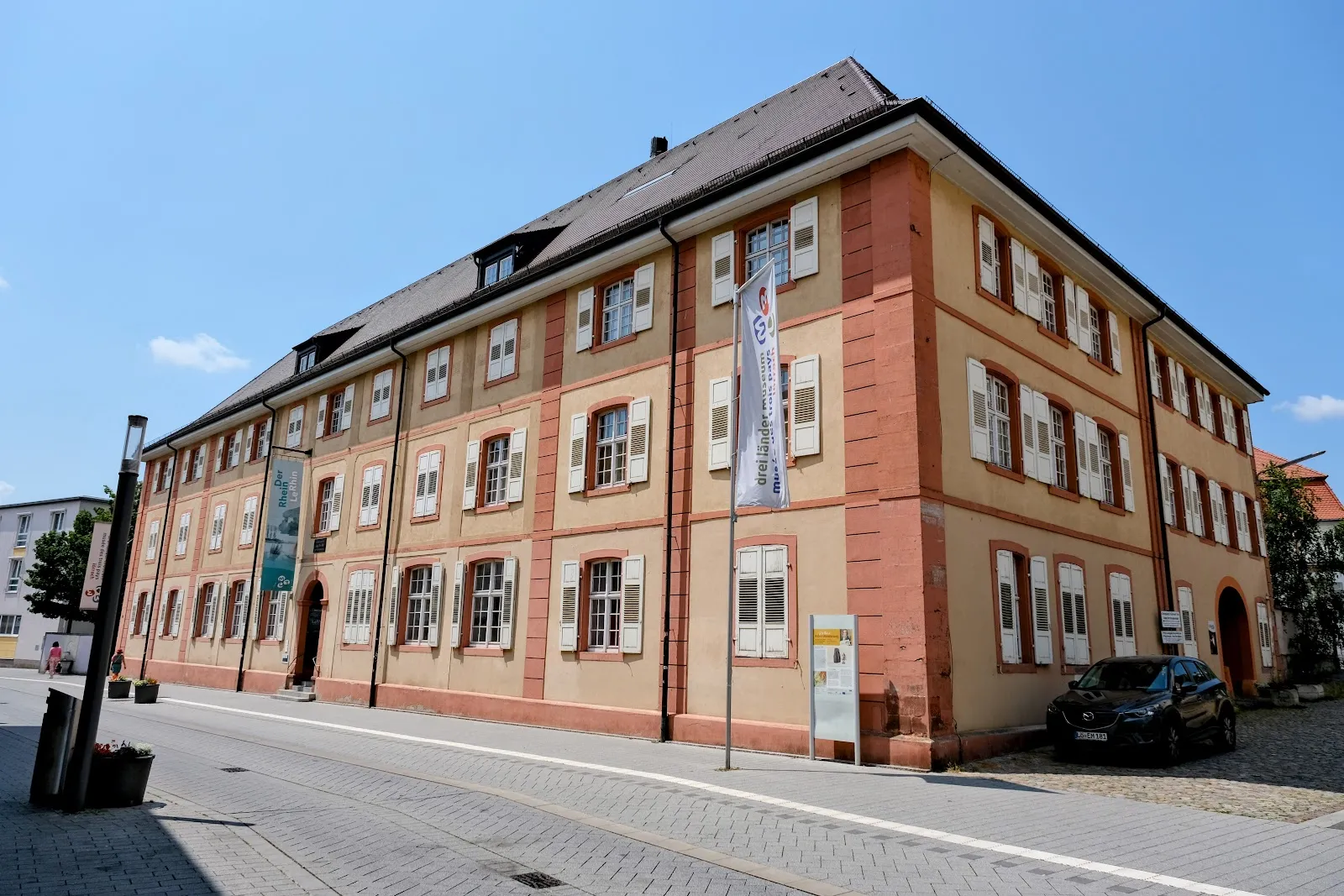 Исторический объект 