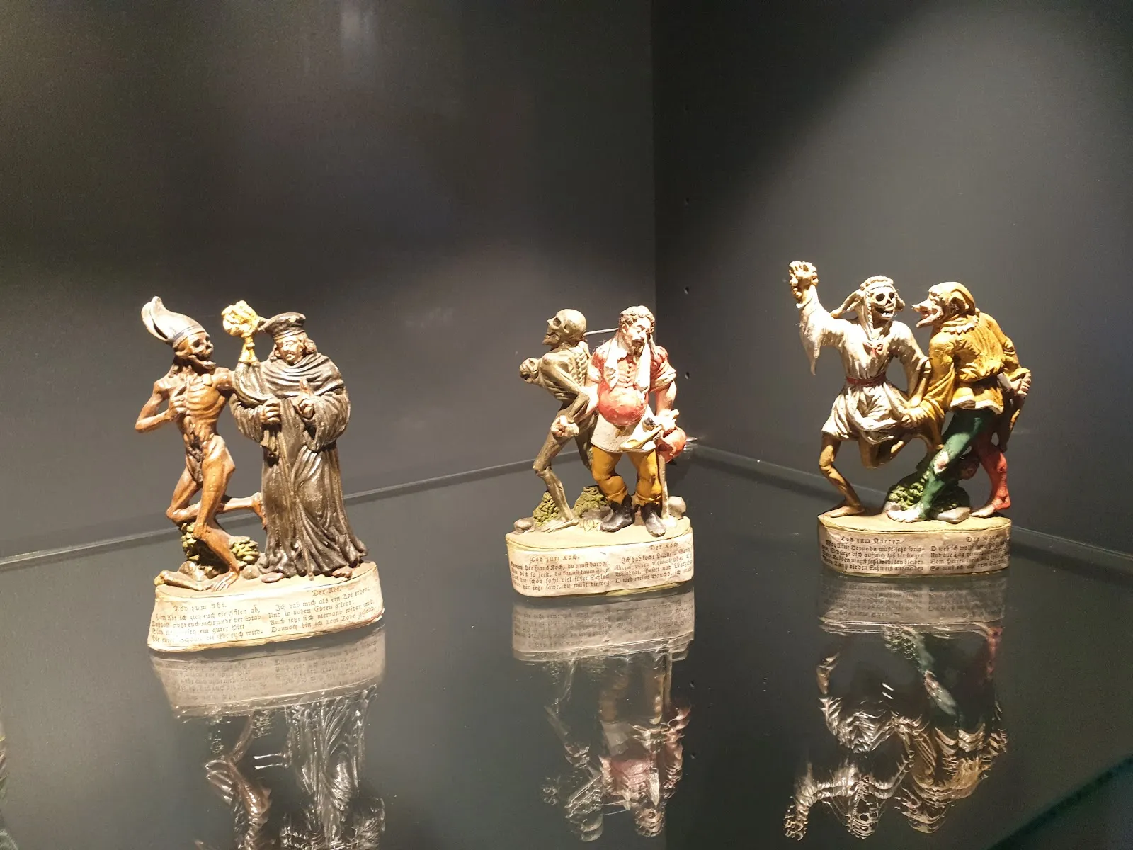 Исторический объект 