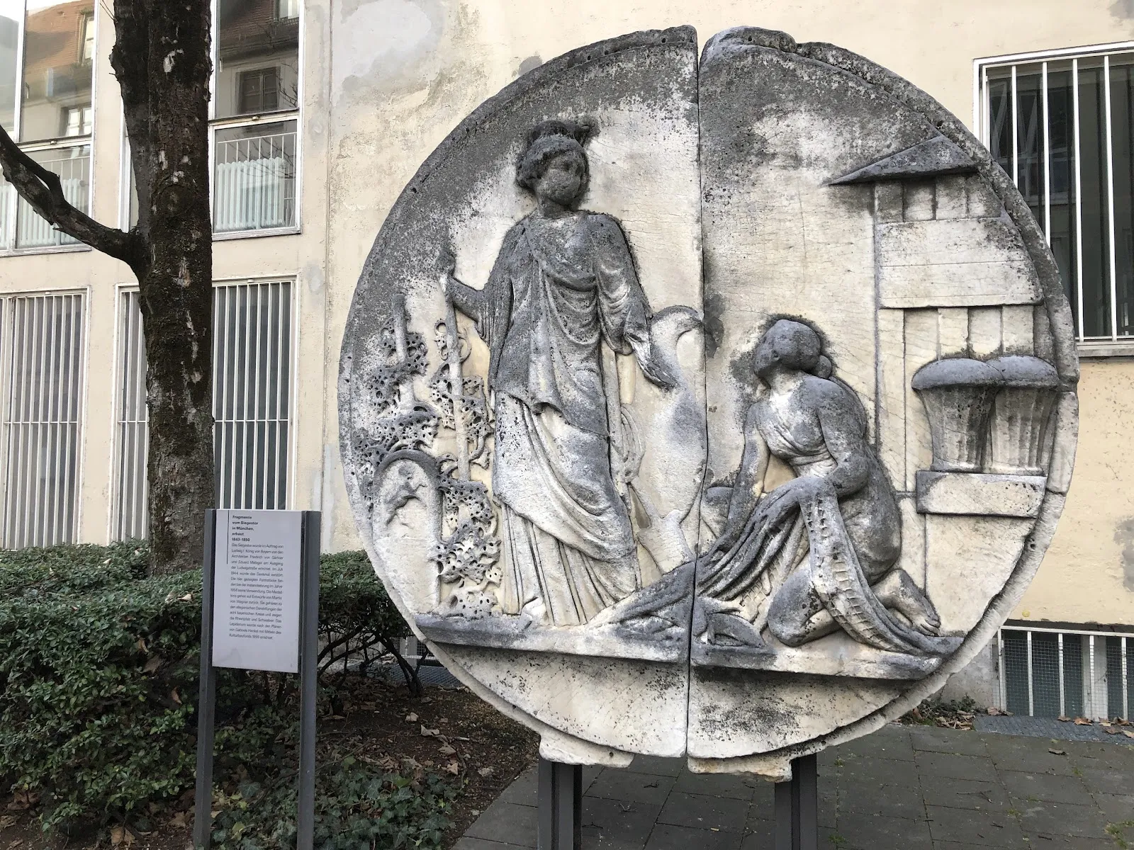 Триумфальные ворота