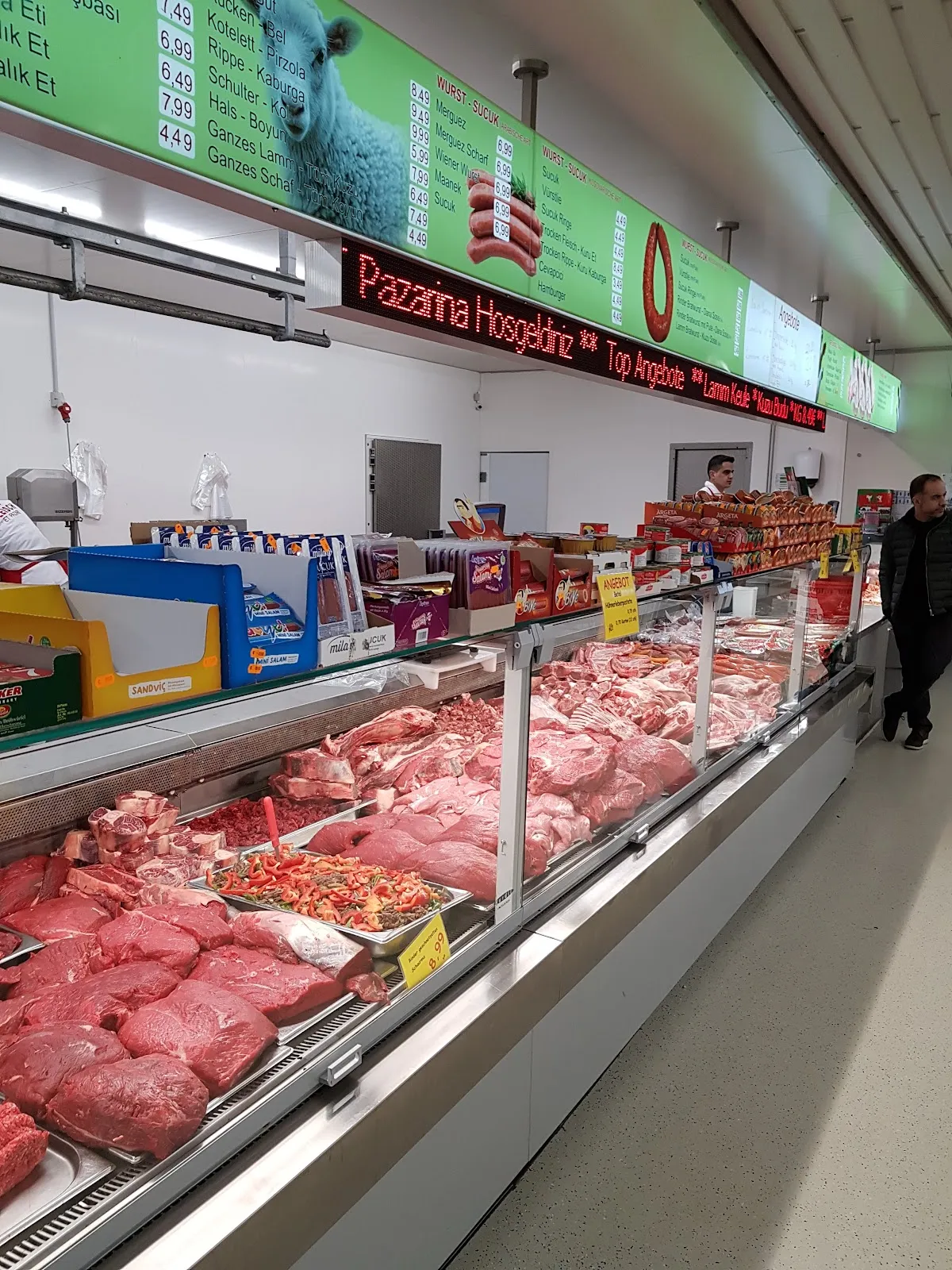 Турецкий супермаркет Бремен