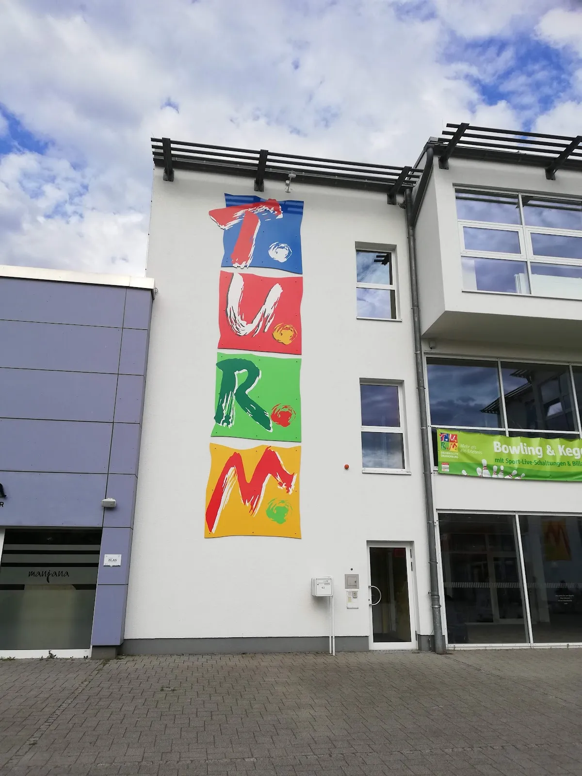 TURM ErlebnisCity - центр водных развлечений и отдыха