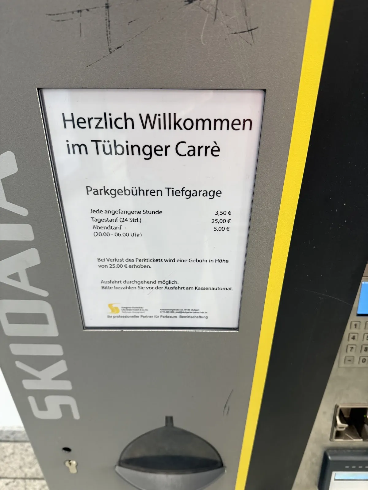 Современный архитектурный комплекс Тюбингенские ворота в Штутгарте