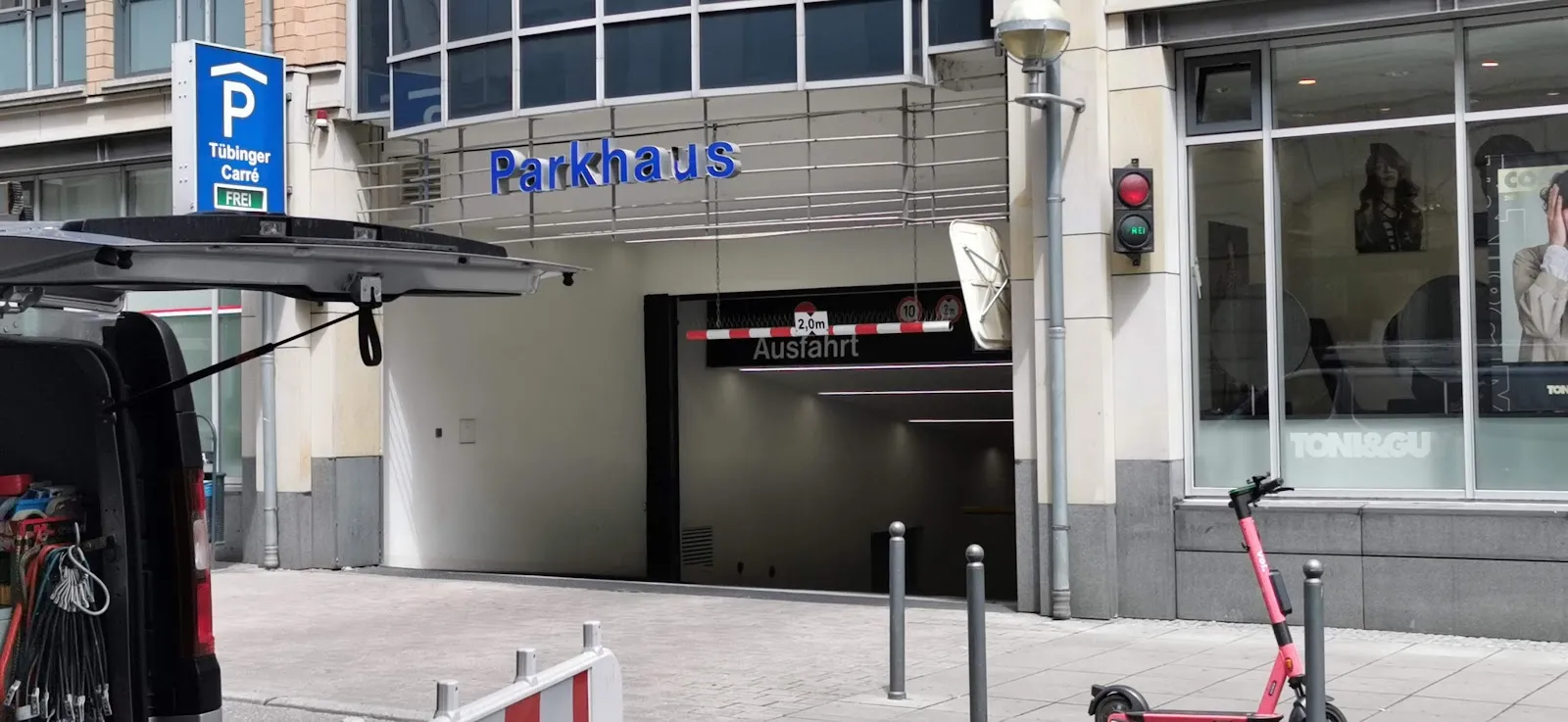 Современный архитектурный комплекс Тюбингенские ворота в Штутгарте